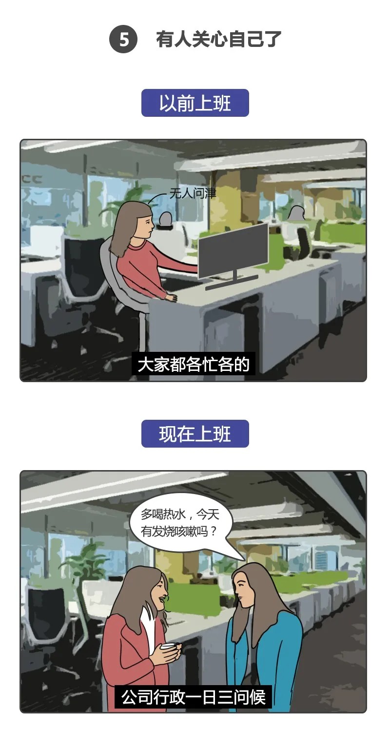 5資訊.jpg 5資訊.jpg